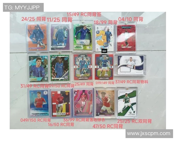 《探索足球球星卡欧冠游戏卡的收藏价值与策略玩法》