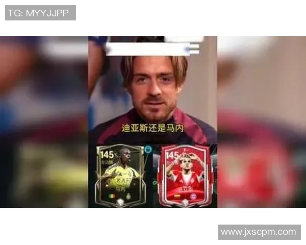 足球球星化身路人幕后故事 揭秘他们的平凡一面与真实生活