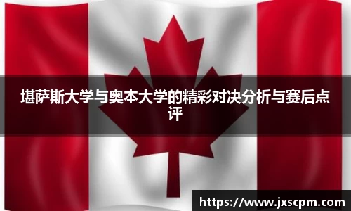 乐发官网