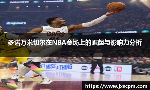 乐发官网