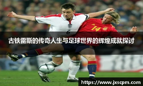 乐发Vll官网