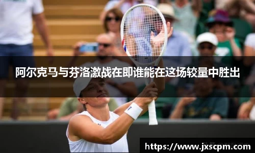 乐发Vll官网